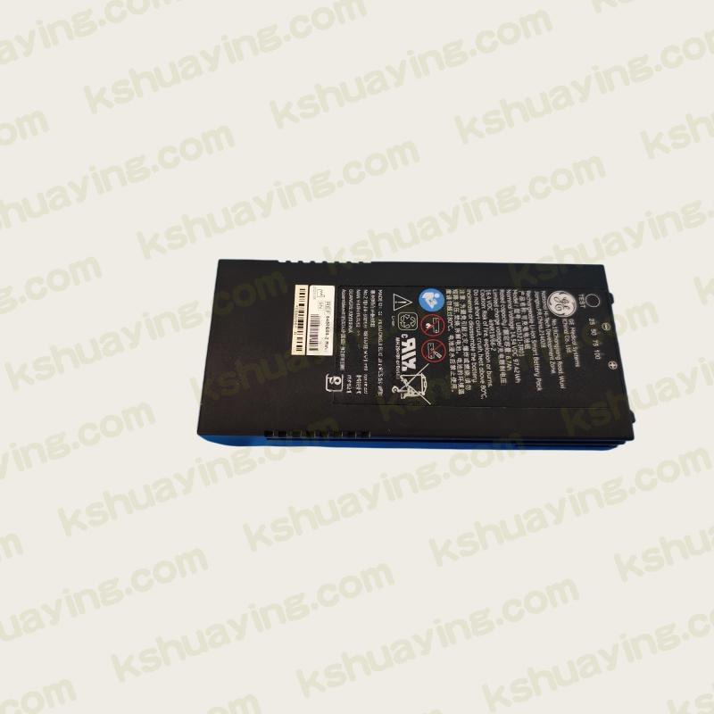 GE LOGIQ E Battery (P/N:5451284-2)